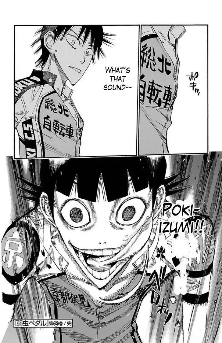 Yowamushi Pedal Chapter 372 24